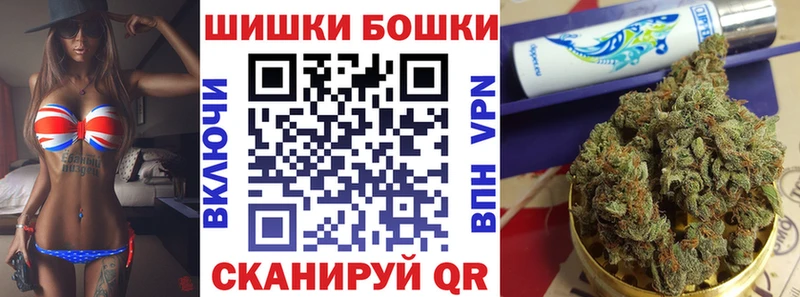 где продают   Сертолово  Марихуана THC 21% 